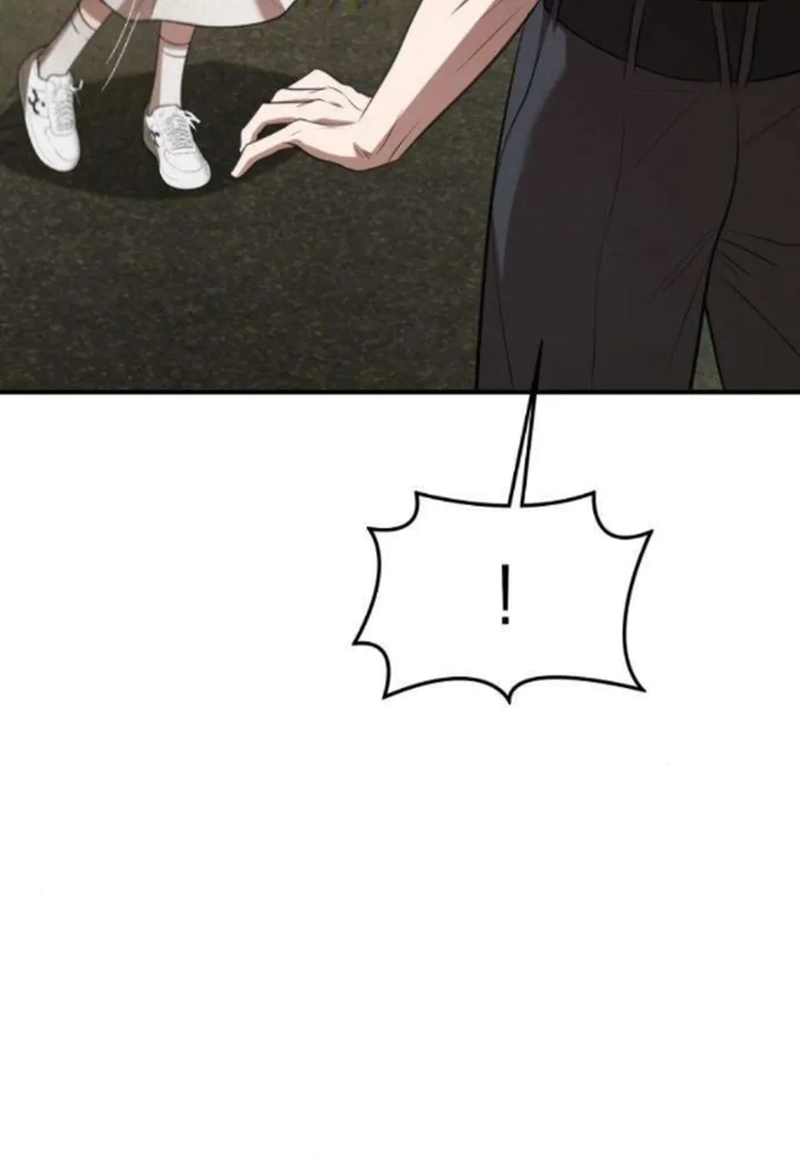 Preserved Chapter 17 page 110 - 