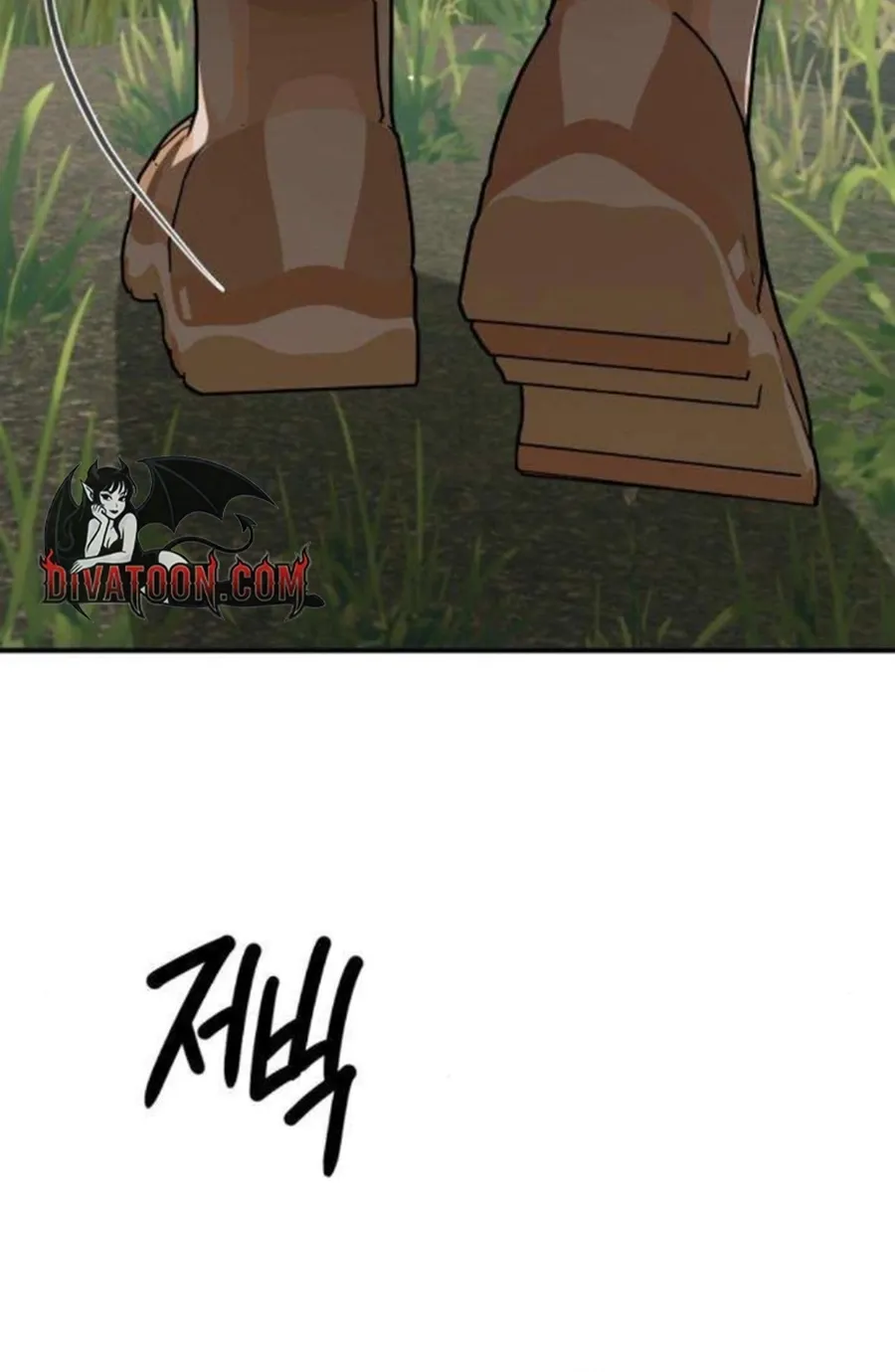 Preserved Chapter 17 page 115 - 
