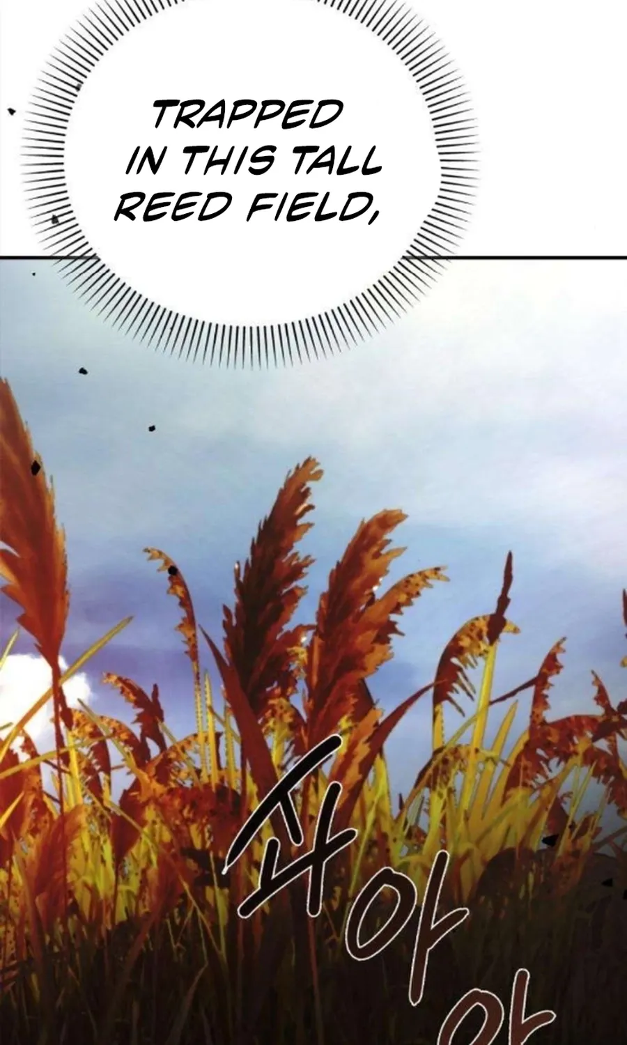 Preserved Chapter 17 page 15 - 