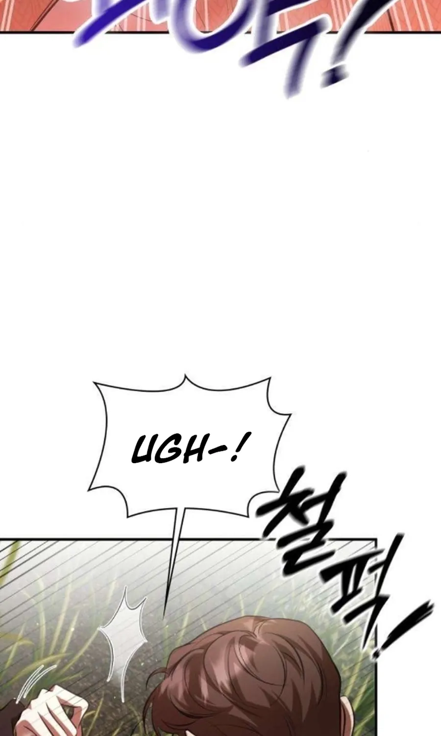 Preserved Chapter 17 page 28 - 