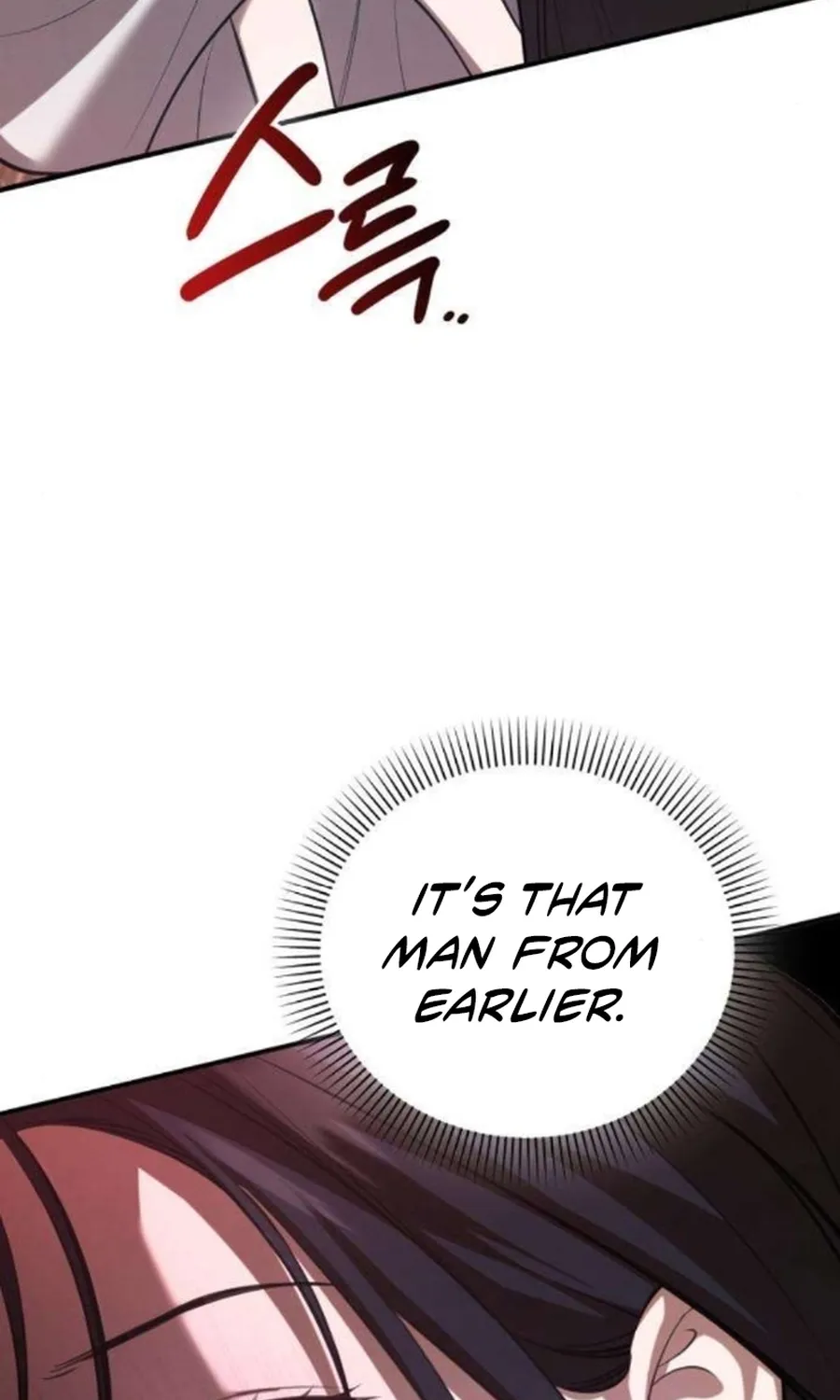 Preserved Chapter 17 page 4 - 