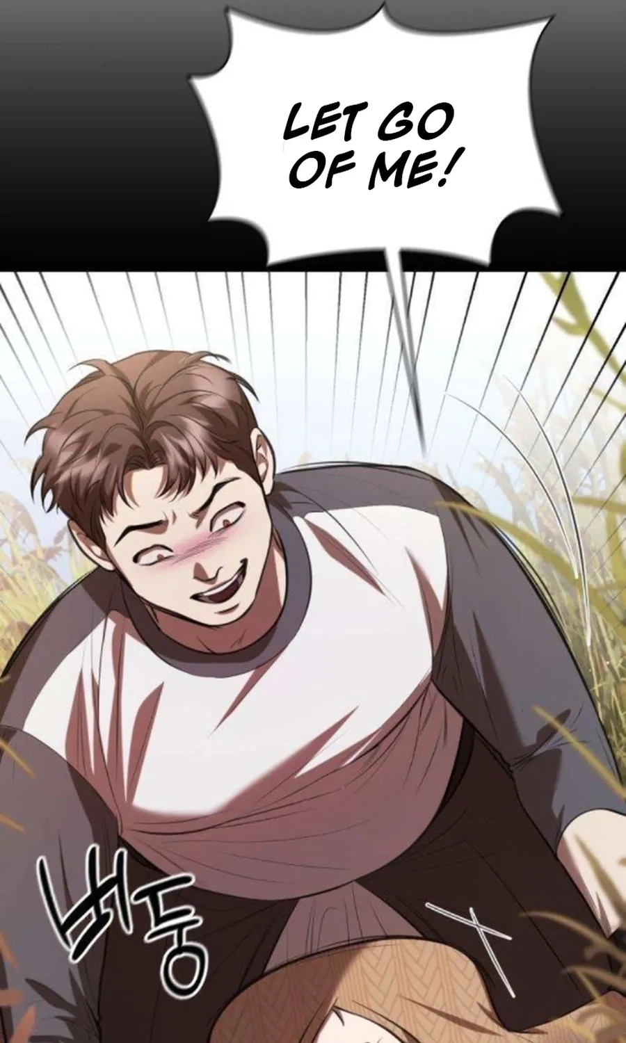 Preserved Chapter 17 page 31 - 