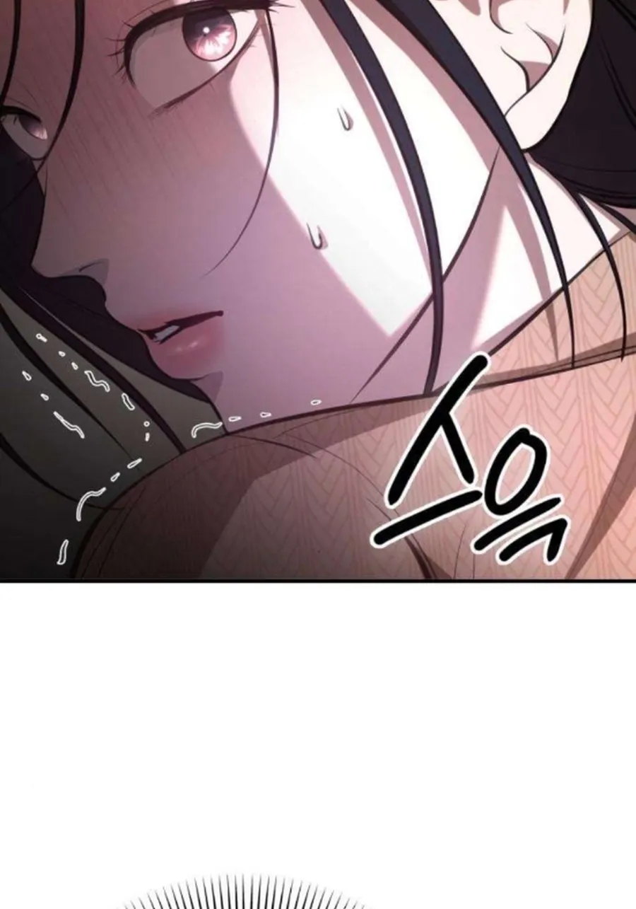 Preserved Chapter 17 page 5 - 