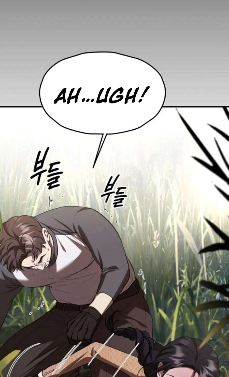 Preserved Chapter 17 page 45 - 