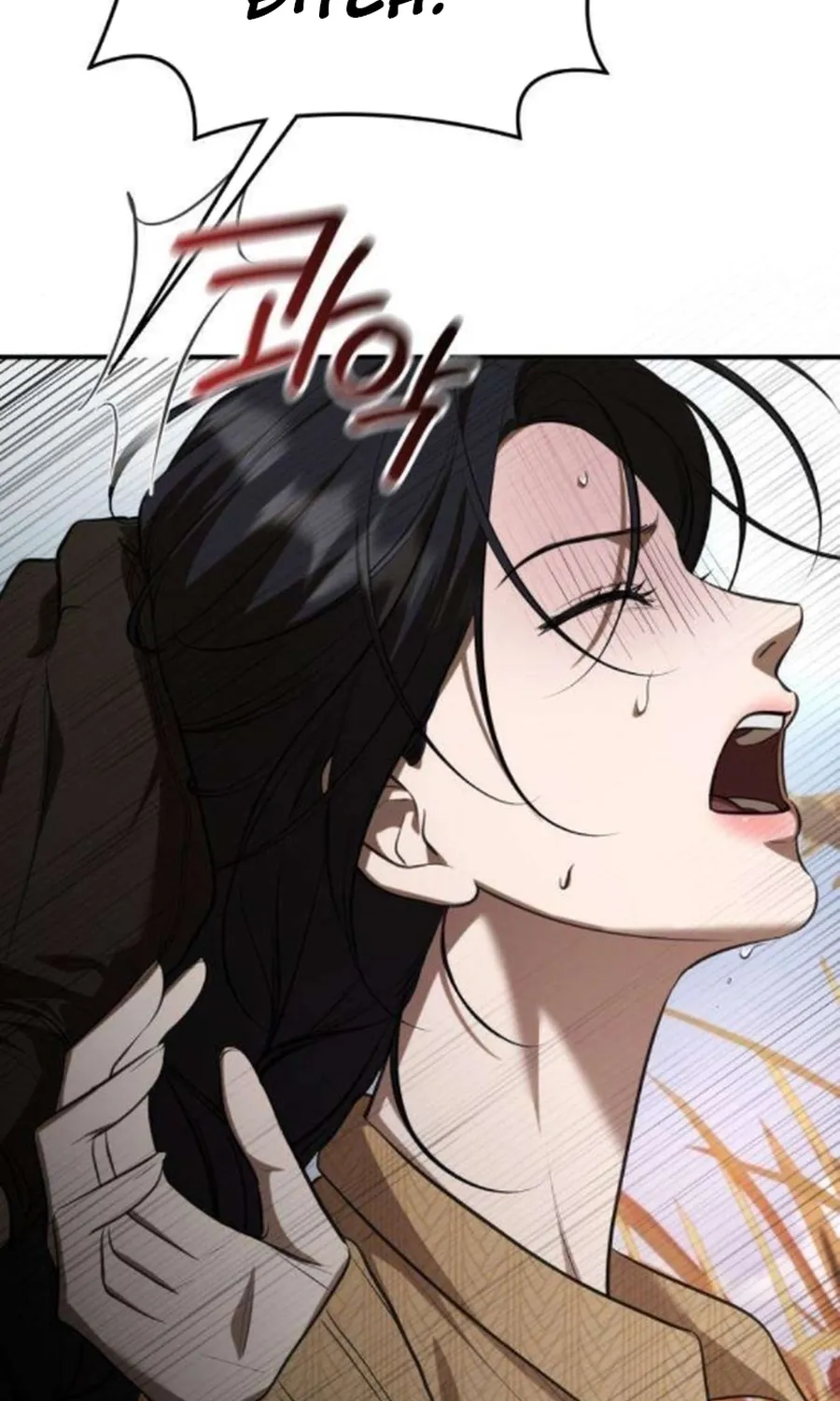 Preserved Chapter 17 page 47 - 