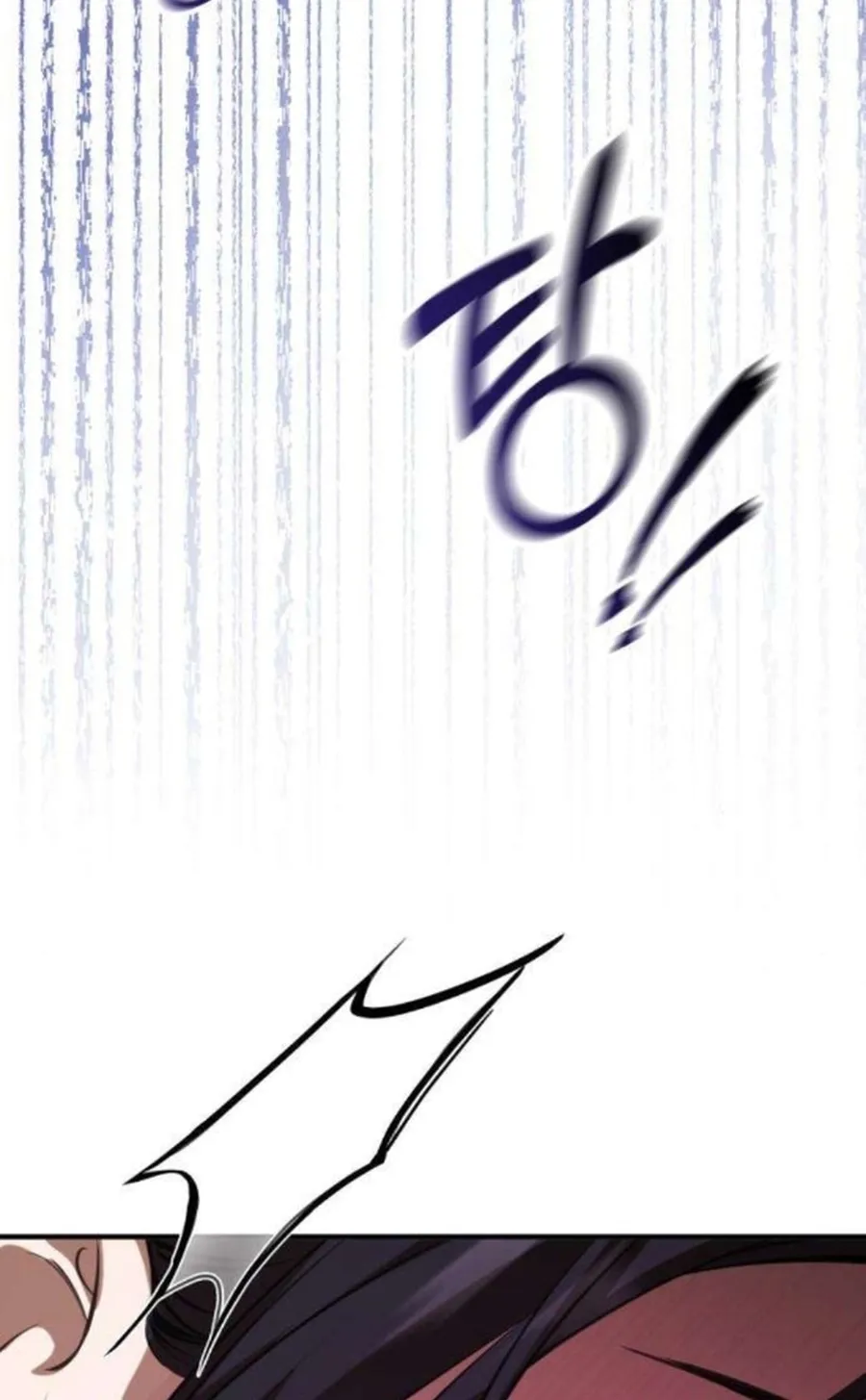 Preserved Chapter 17 page 55 - 