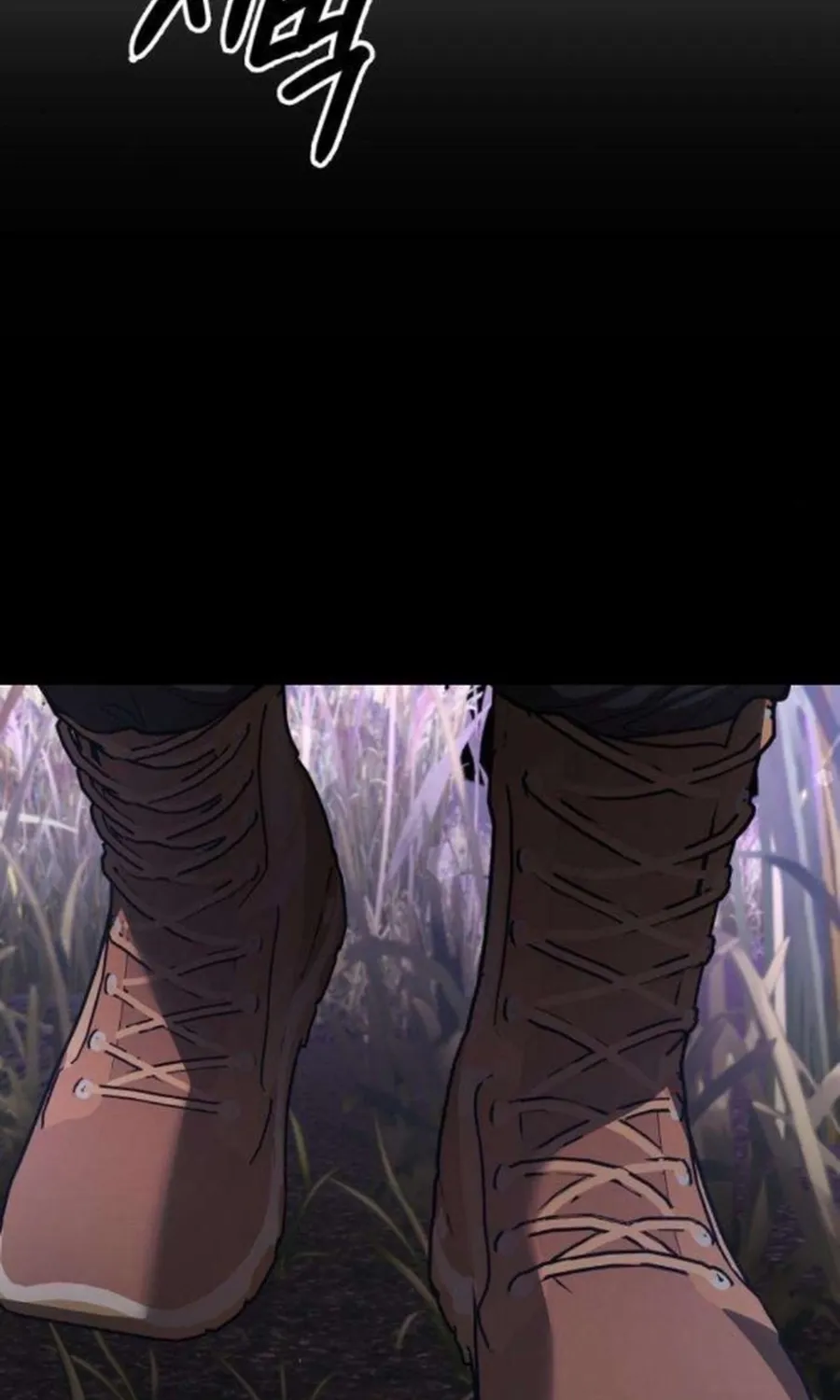 Preserved Chapter 17 page 57 - 