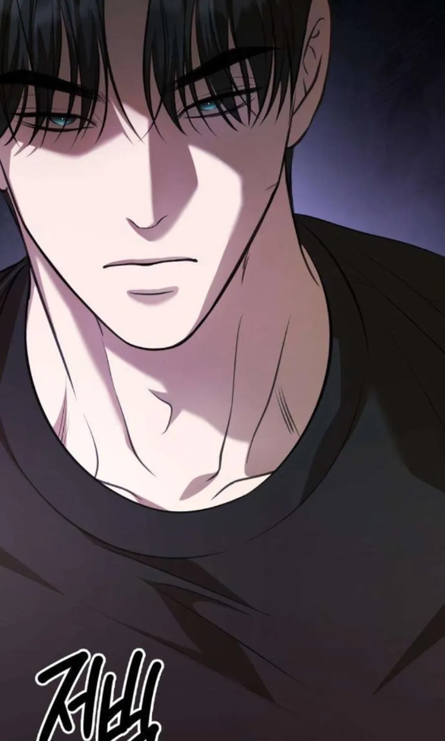 Preserved Chapter 17 page 59 - 