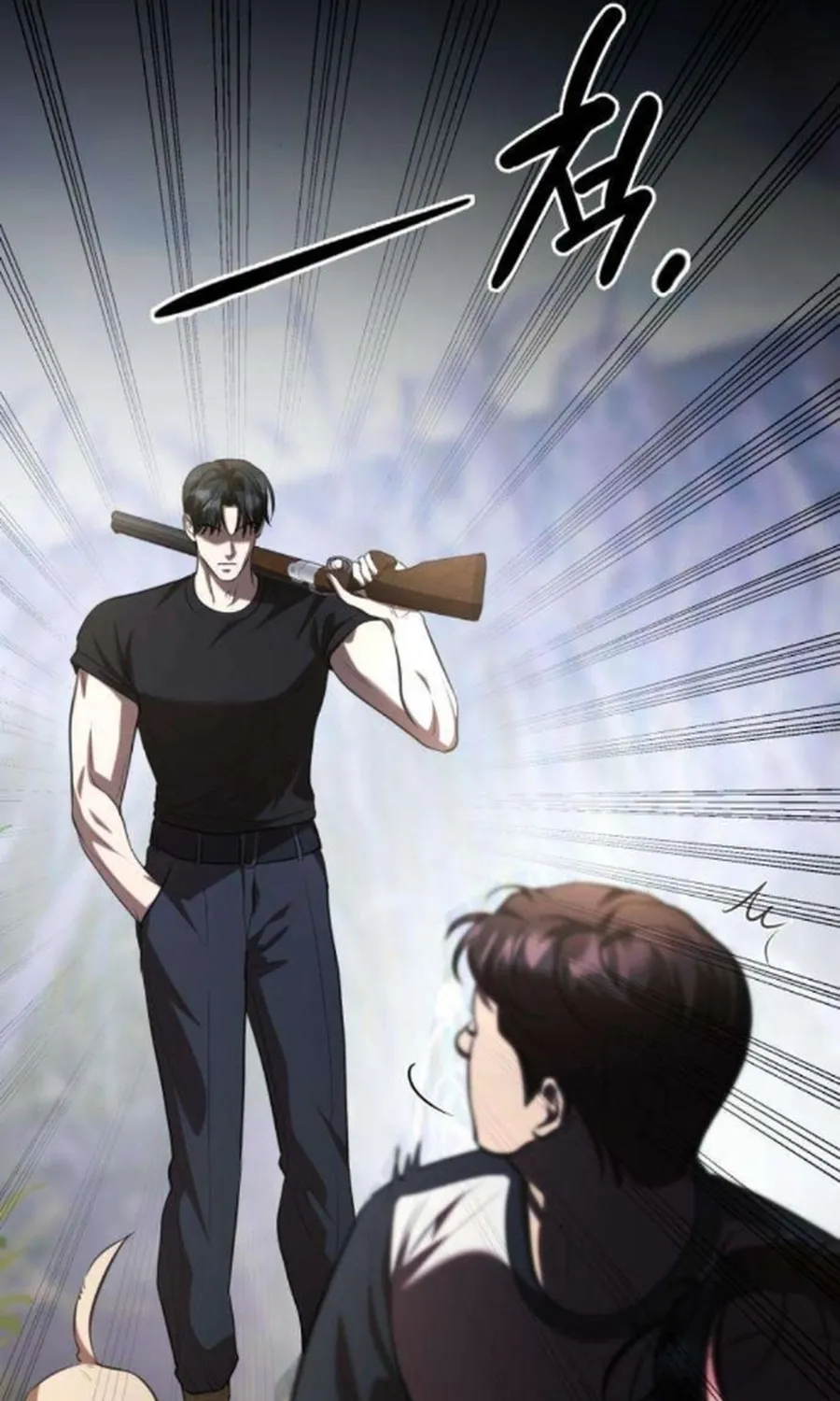 Preserved Chapter 17 page 61 - 