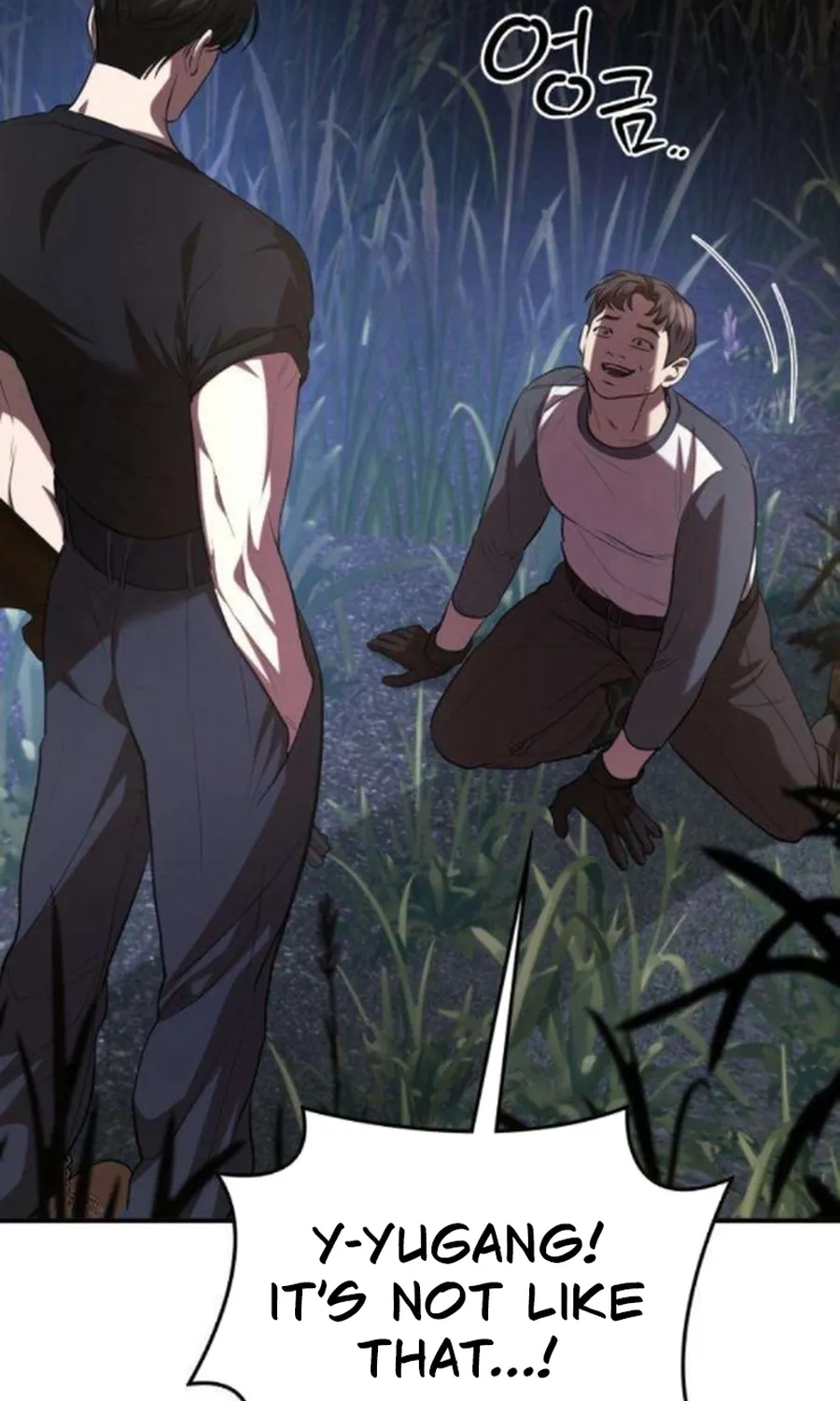 Preserved Chapter 17 page 71 - 