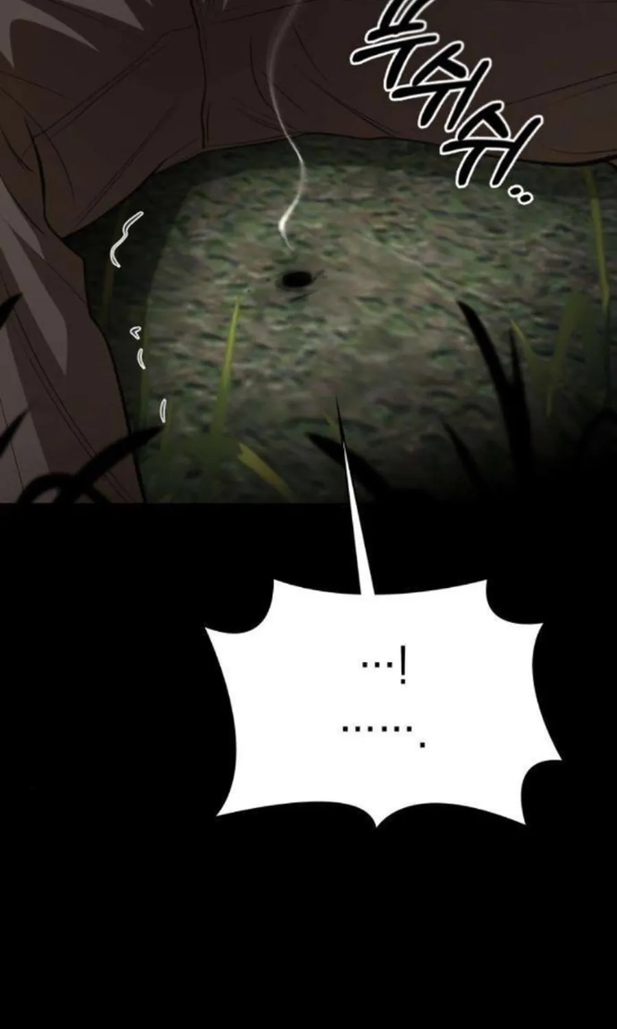 Preserved Chapter 17 page 78 - 