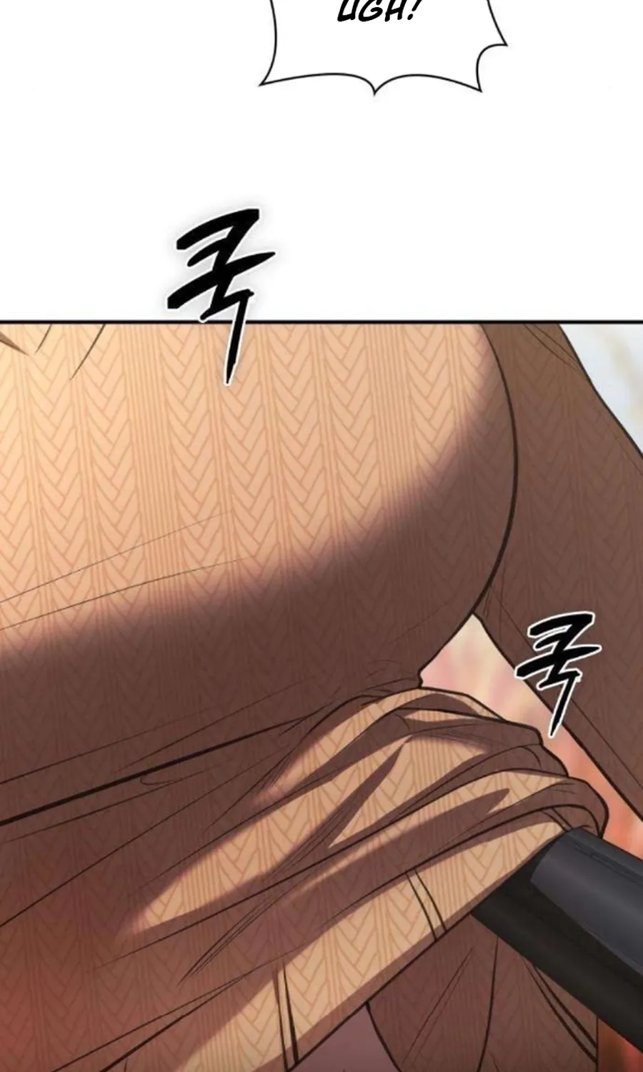 Preserved Chapter 17 page 9 - 