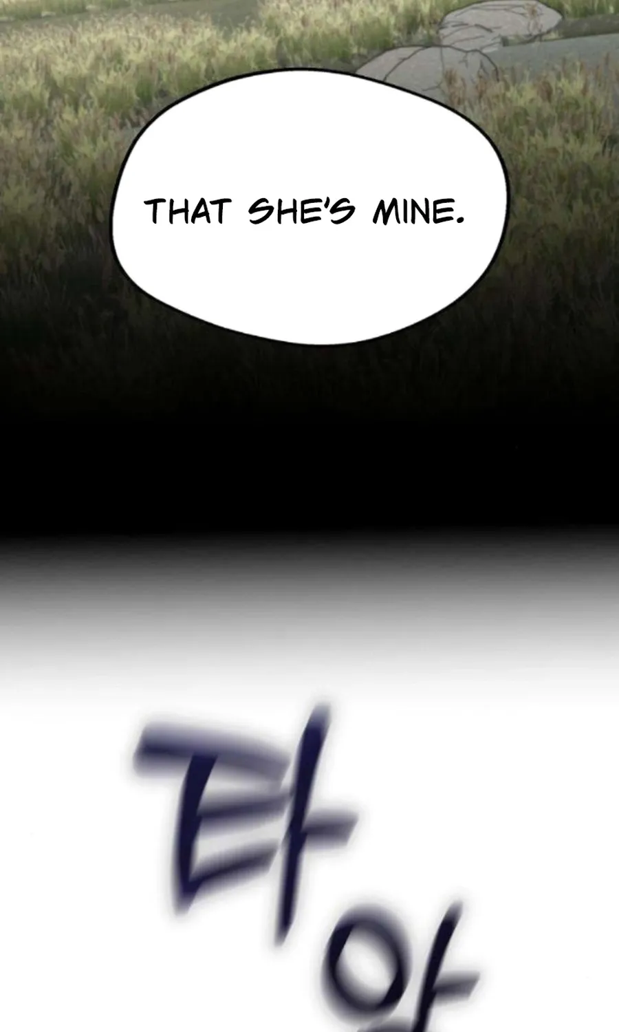 Preserved Chapter 17 page 87 - 
