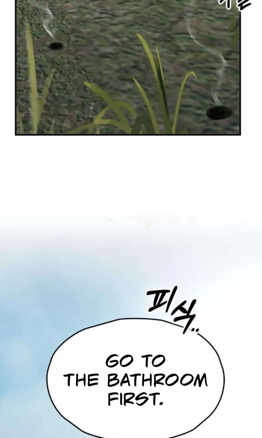 Preserved Chapter 17 page 89 - 