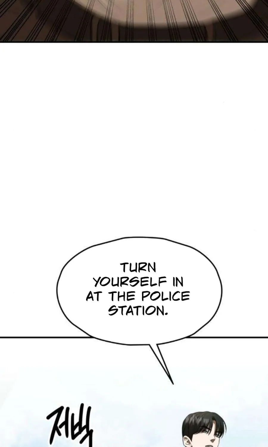 Preserved Chapter 17 page 97 - 