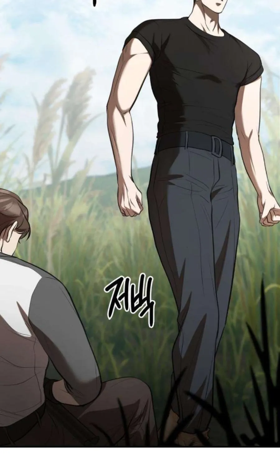 Preserved Chapter 17 page 98 - 