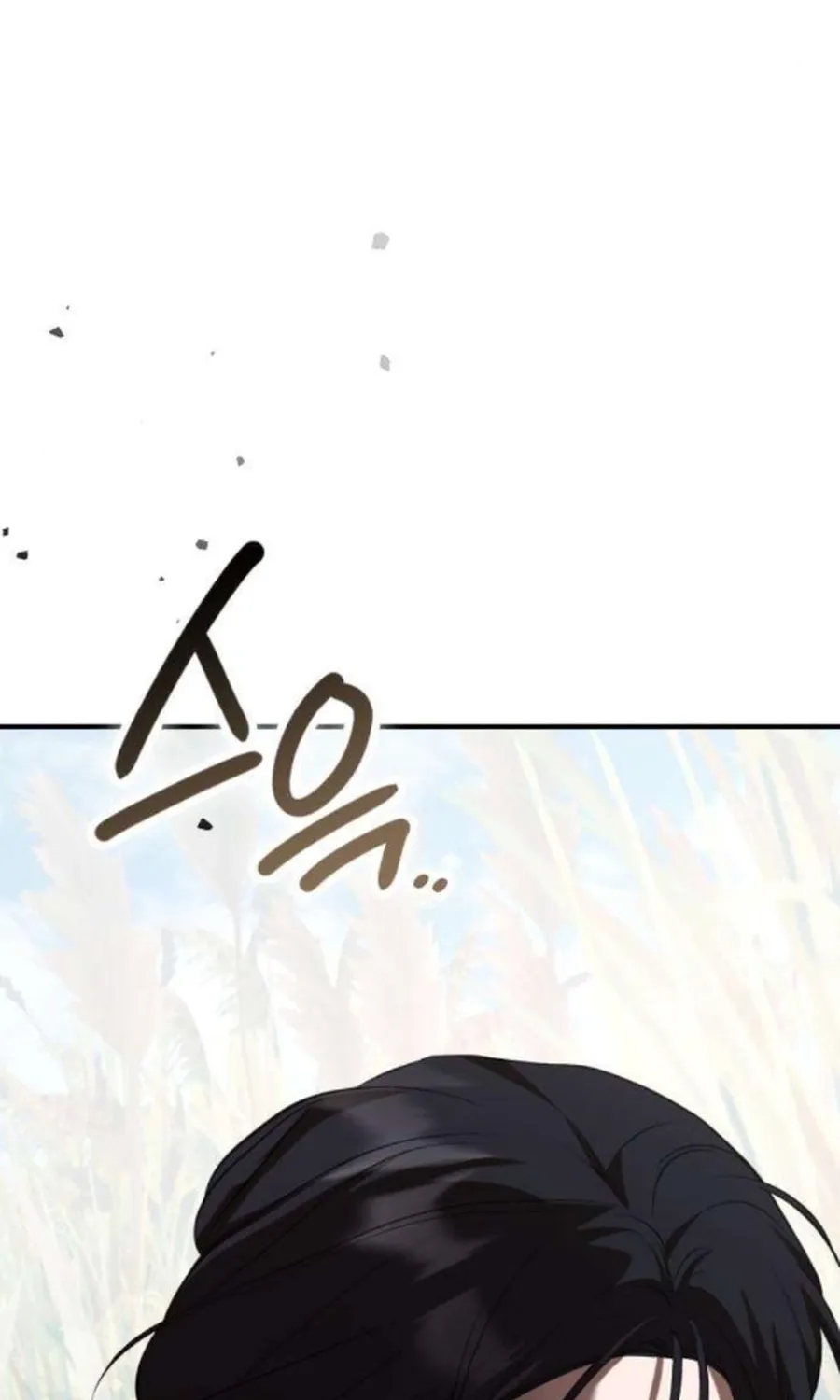 Preserved Chapter 17 page 99 - 