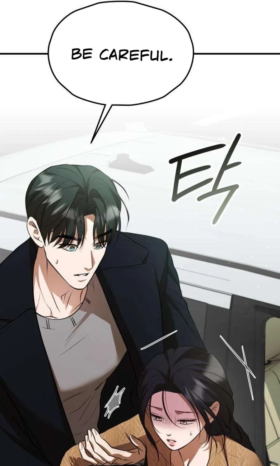 Preserved Chapter 18 page 11 - 