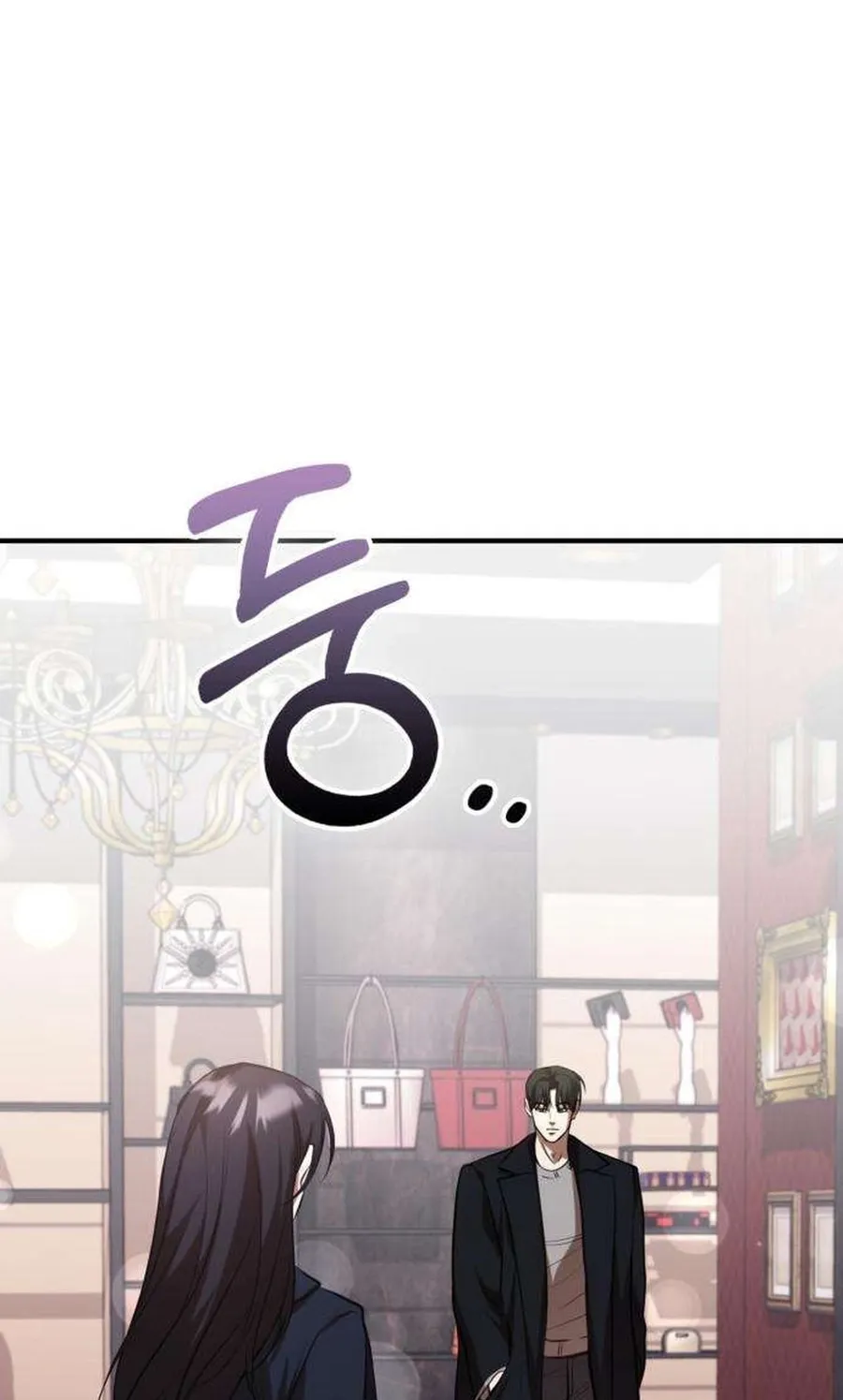 Preserved Chapter 18 page 105 - 