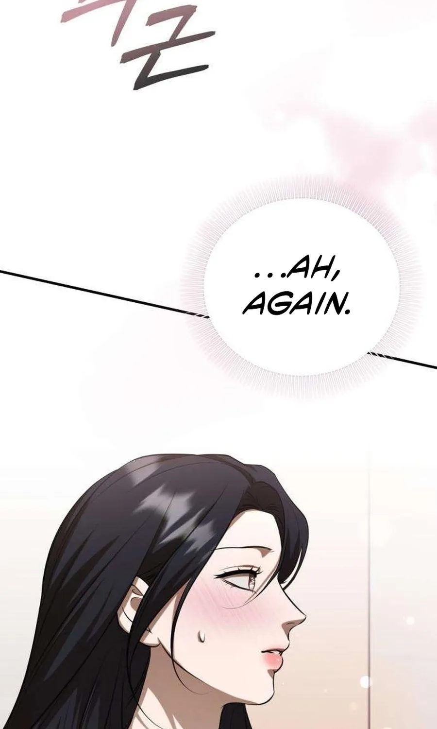 Preserved Chapter 18 page 109 - 