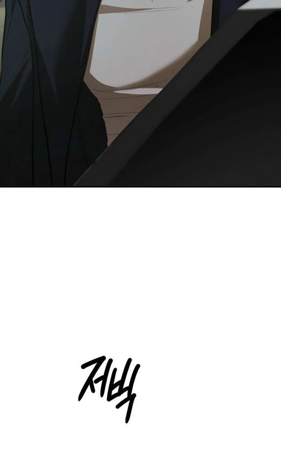 Preserved Chapter 18 page 4 - 