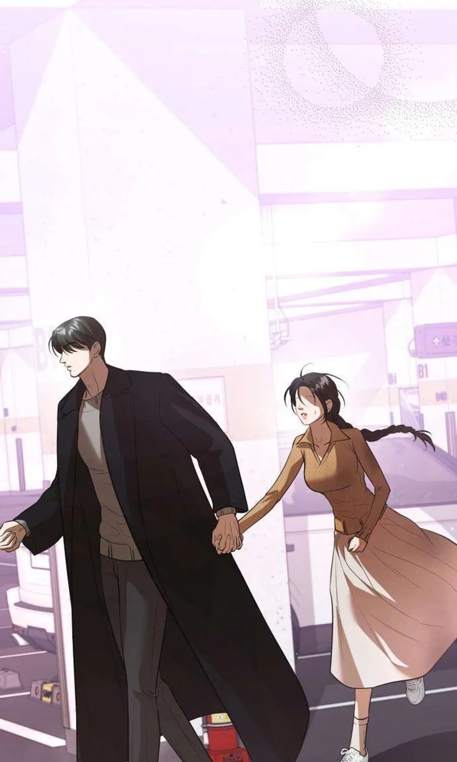 Preserved Chapter 18 page 36 - 