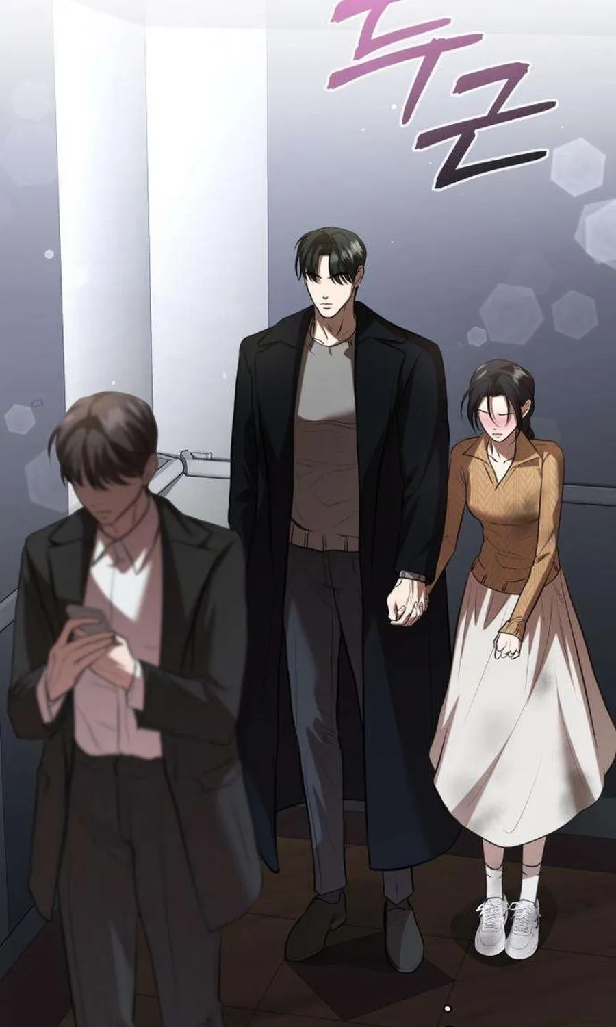 Preserved Chapter 18 page 41 - 