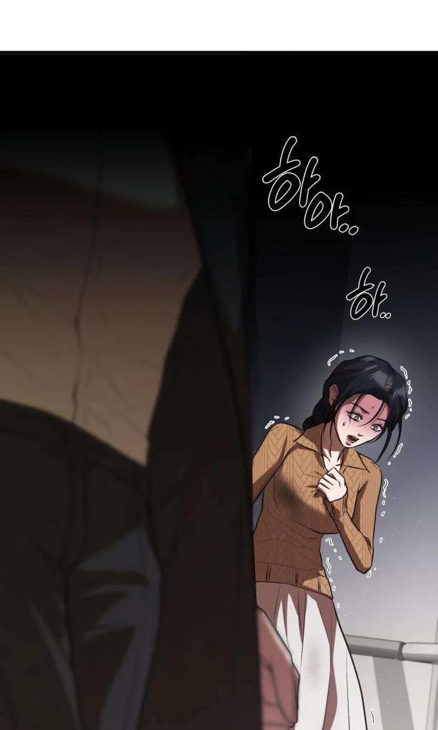 Preserved Chapter 18 page 49 - 