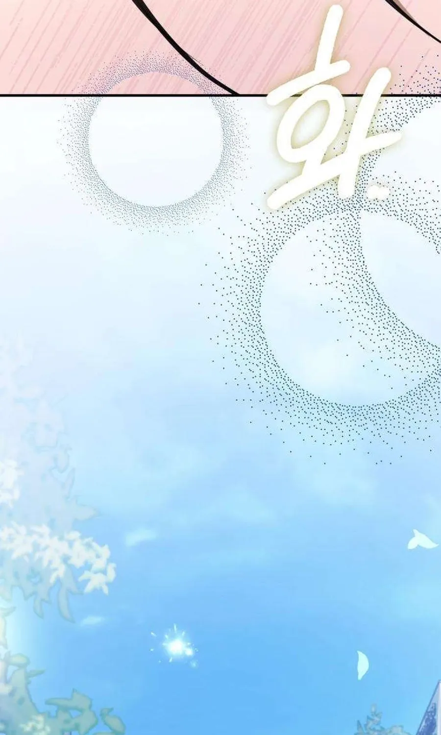 Preserved Chapter 18 page 58 - 