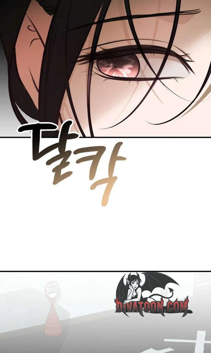 Preserved Chapter 18 page 7 - 