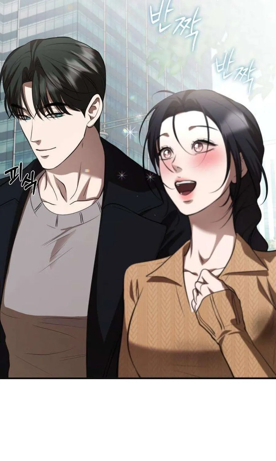 Preserved Chapter 18 page 61 - 