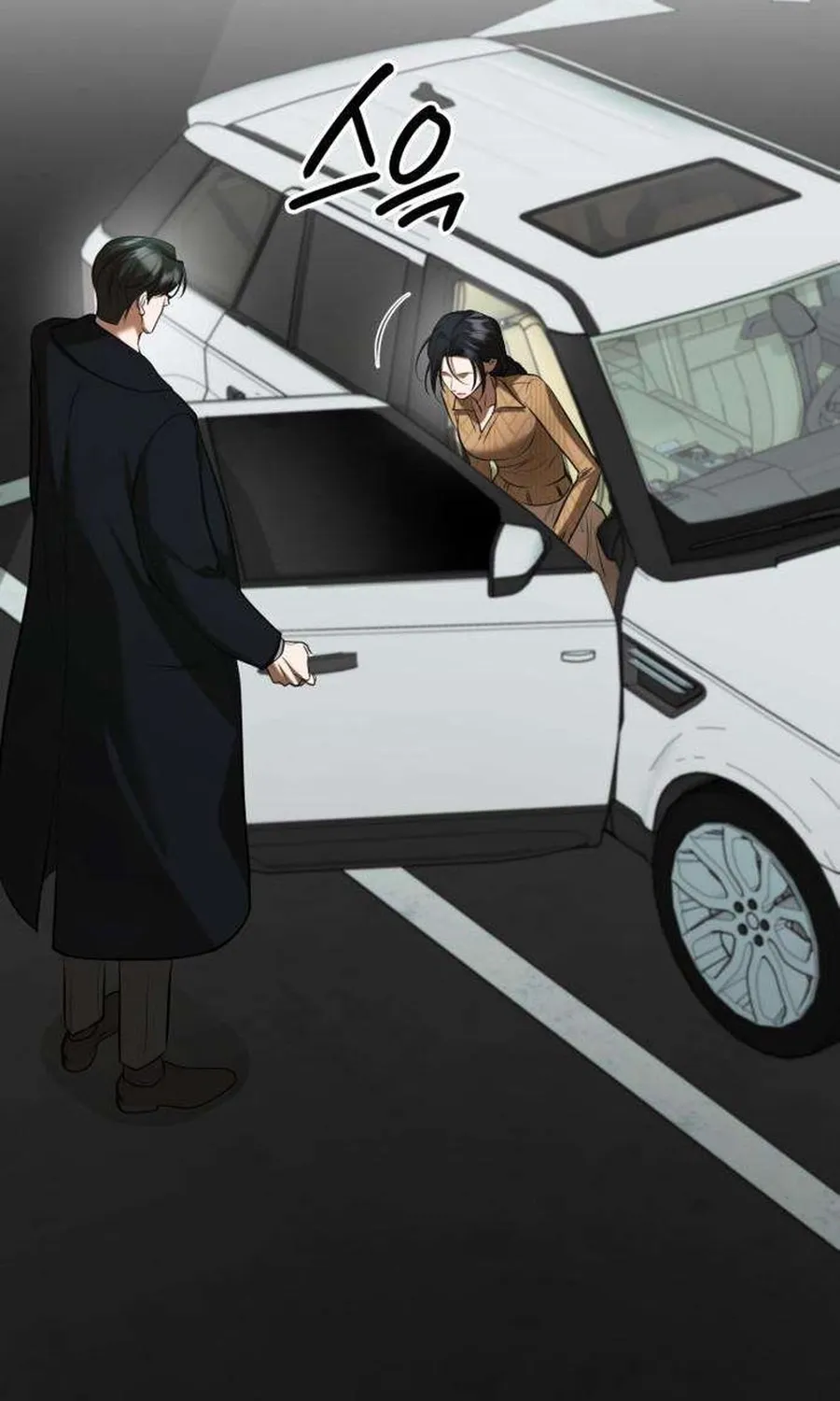 Preserved Chapter 18 page 8 - 