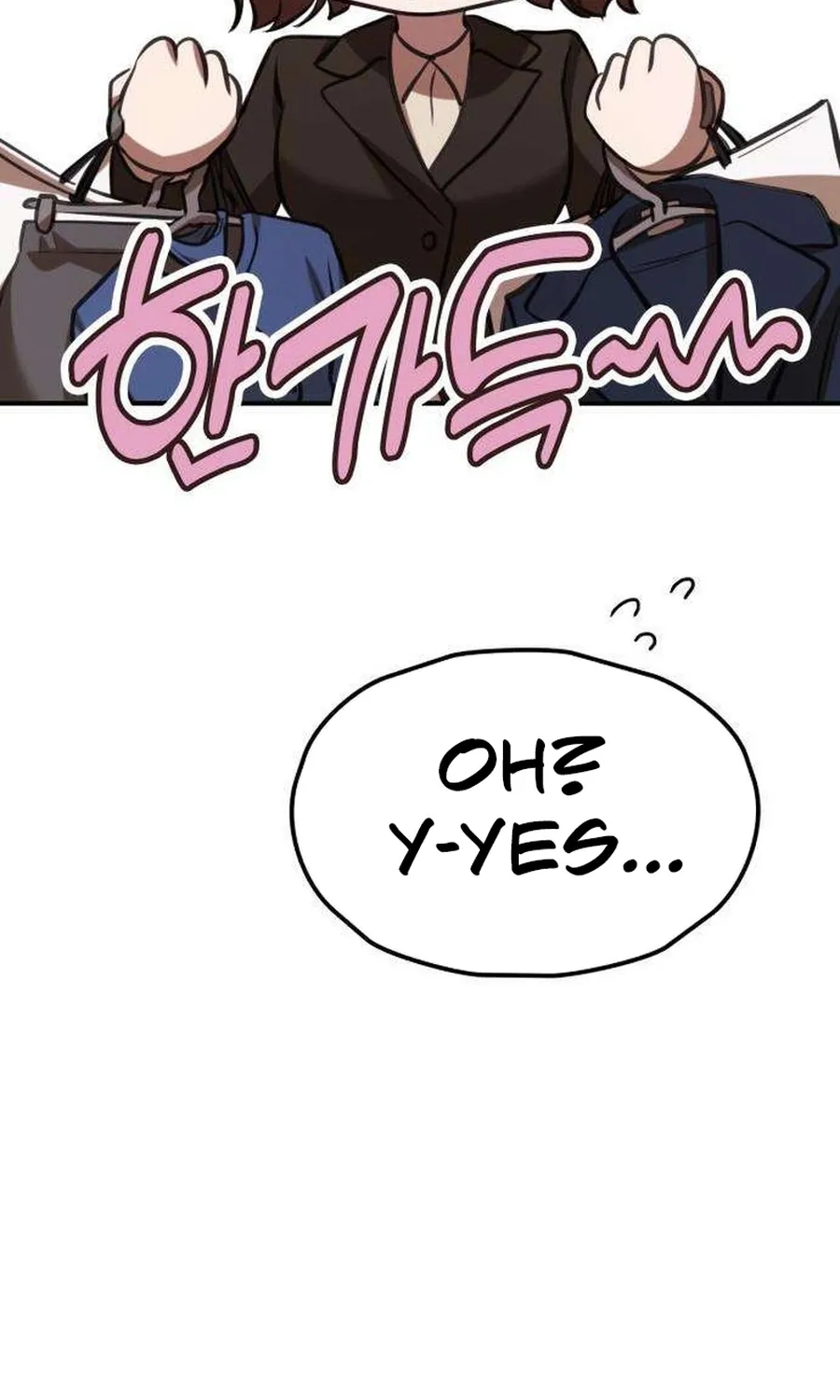 Preserved Chapter 18 page 72 - 