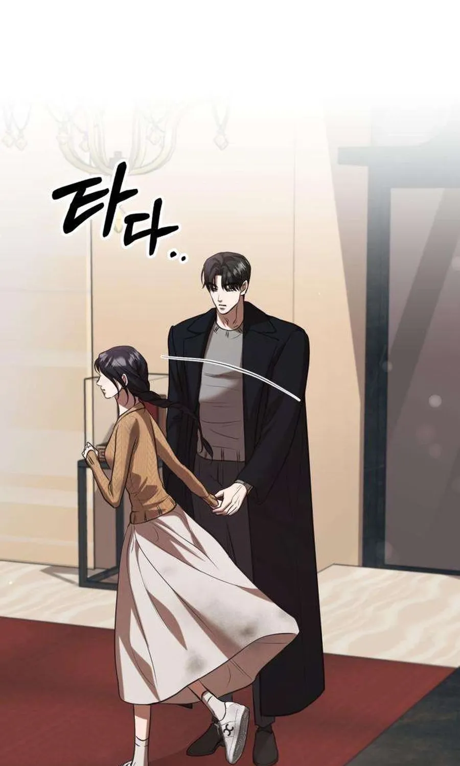Preserved Chapter 18 page 73 - 