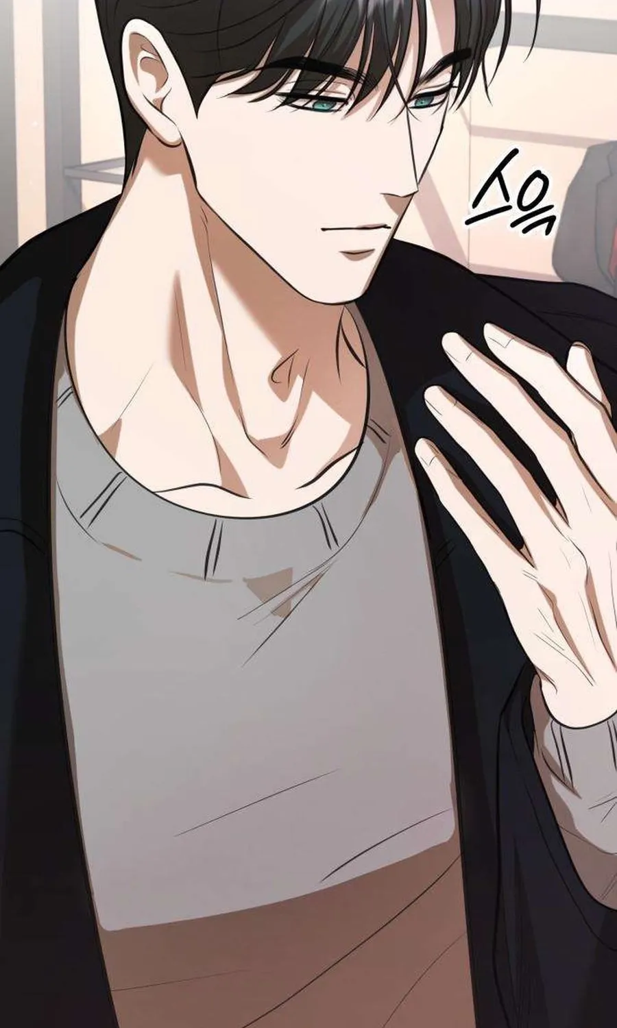 Preserved Chapter 18 page 78 - 