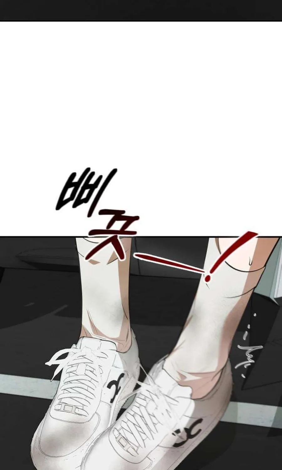 Preserved Chapter 18 page 9 - 