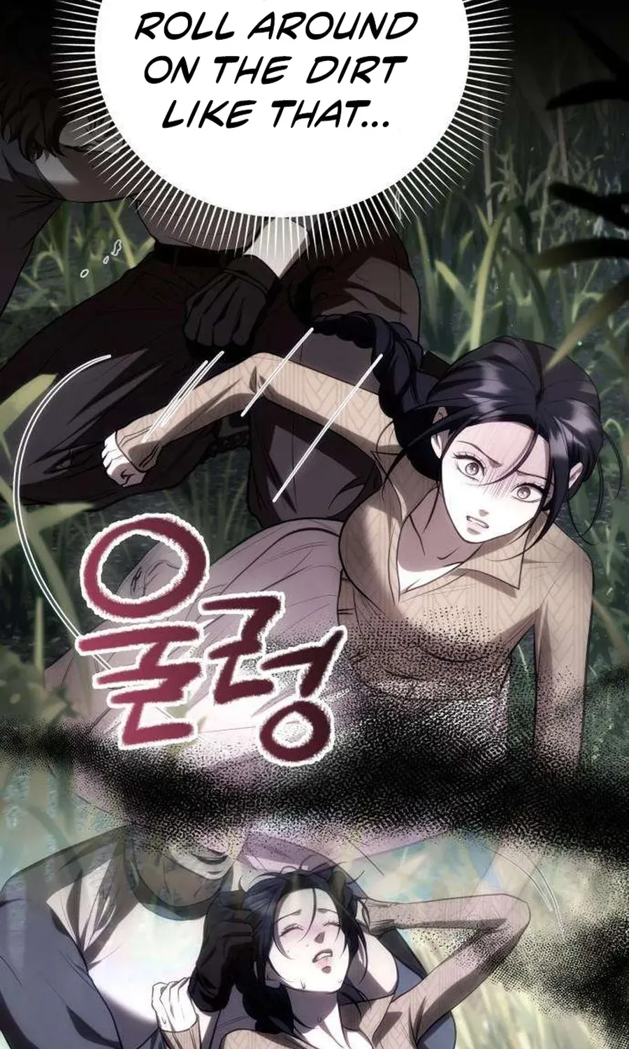 Preserved Chapter 18 page 86 - 