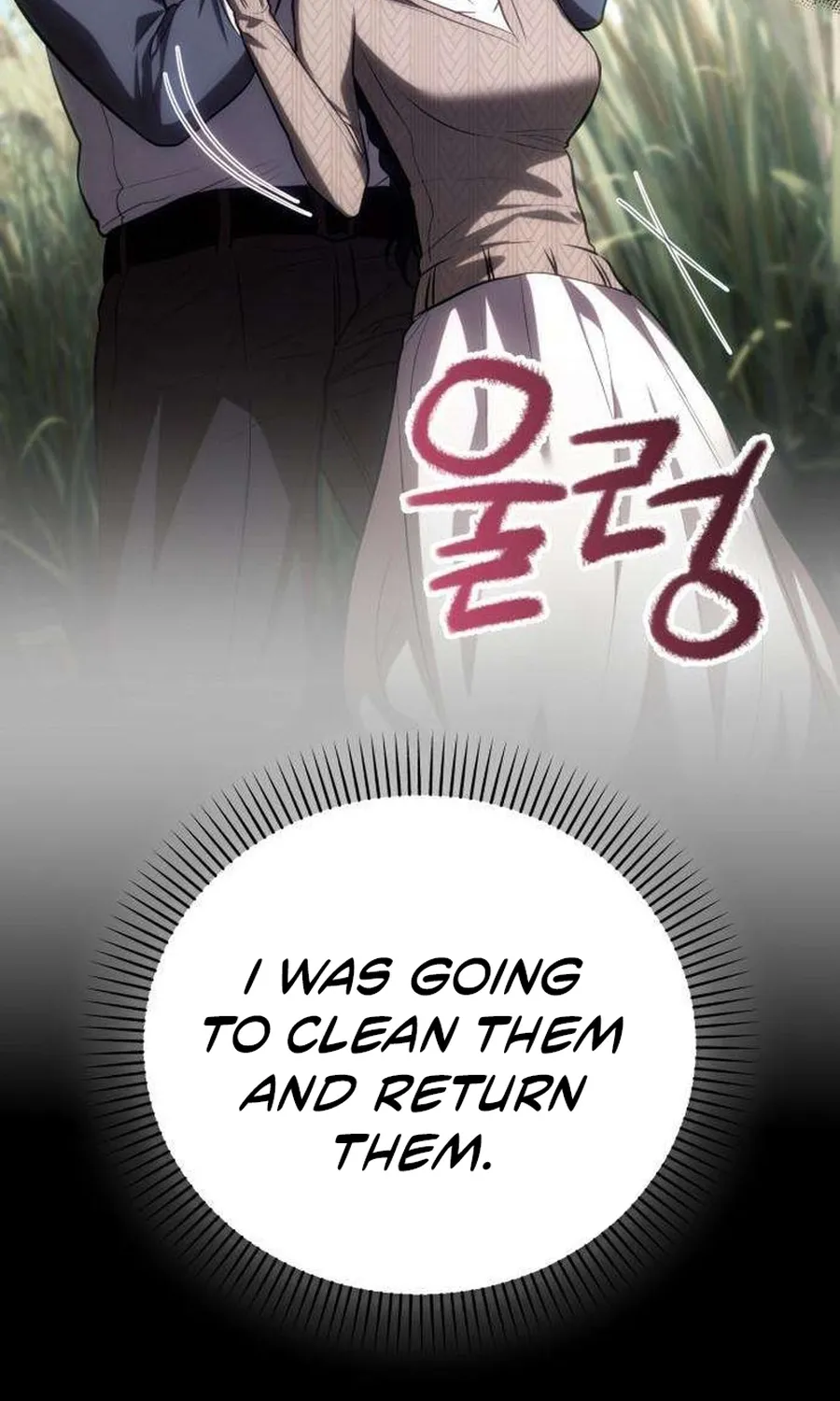 Preserved Chapter 18 page 87 - 