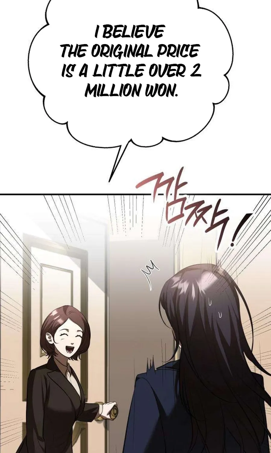 Preserved Chapter 18 page 97 - 