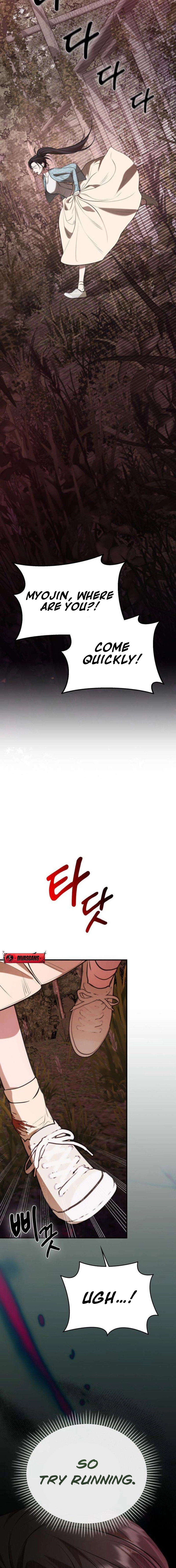Preserved Chapter 2 page 14 - 