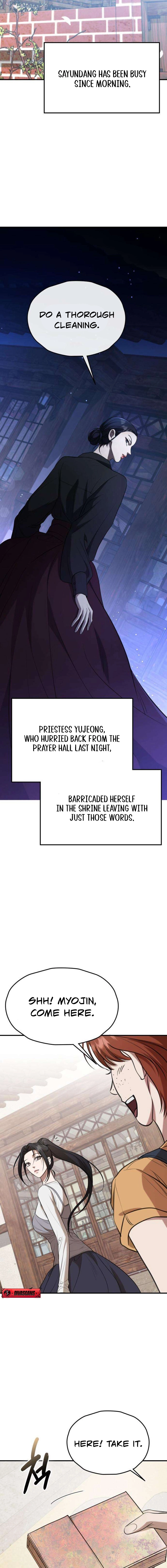 Preserved Chapter 2 page 19 - 