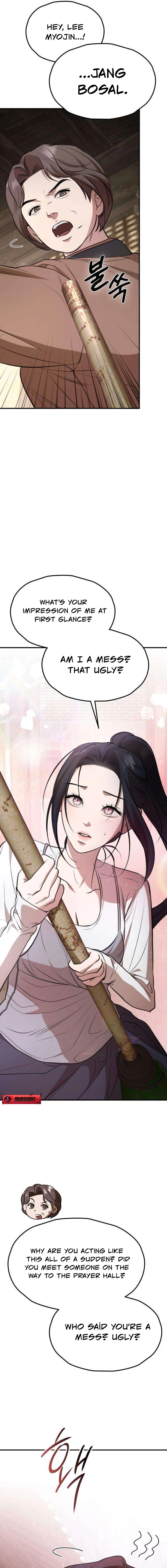 Preserved Chapter 2 page 25 - 