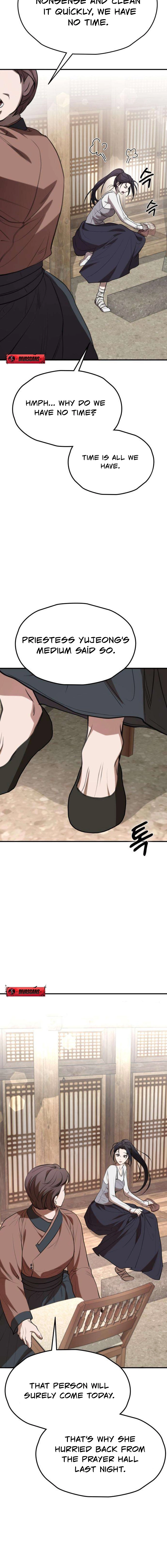 Preserved Chapter 2 page 28 - 