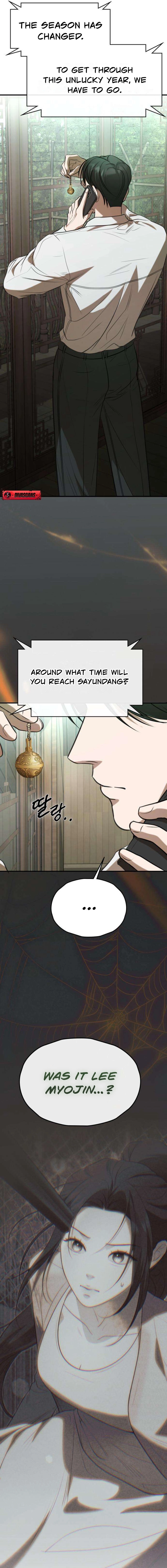Preserved Chapter 2 page 31 - 