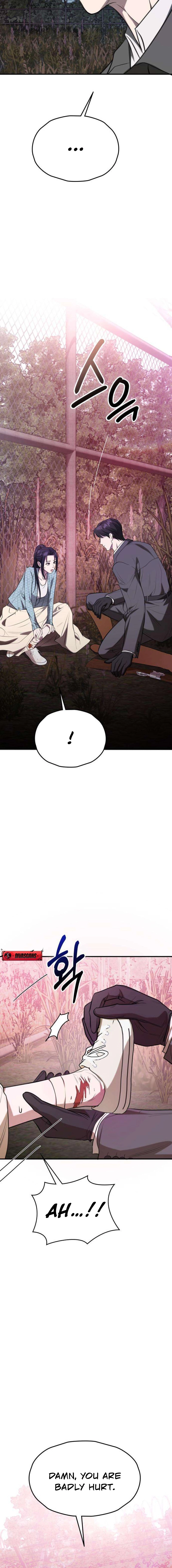 Preserved Chapter 2 page 6 - 