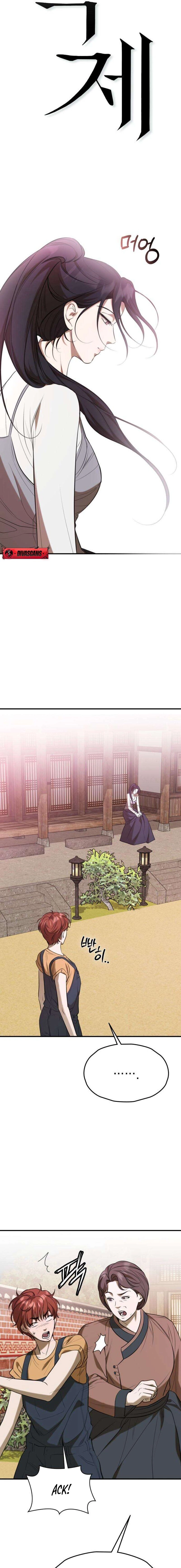 Preserved Chapter 3 page 11 - 