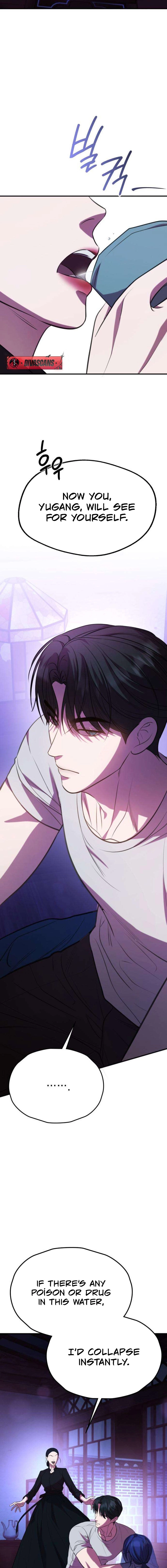 Preserved Chapter 4 page 11 - 