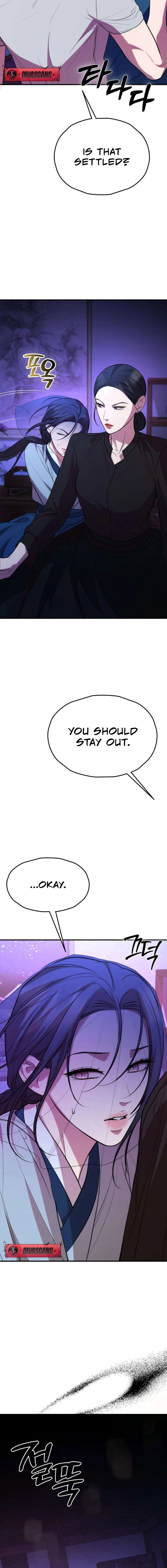 Preserved Chapter 4 page 14 - 