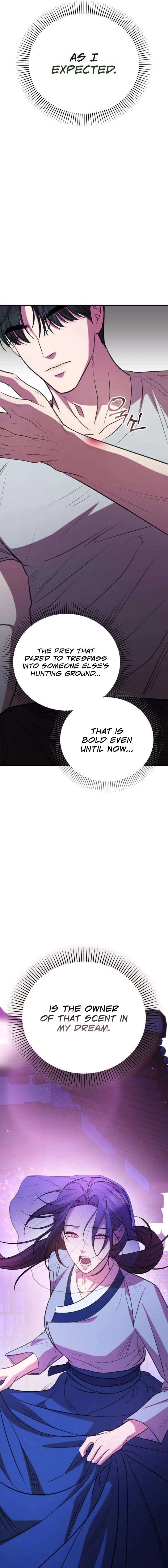 Preserved Chapter 4 page 17 - 