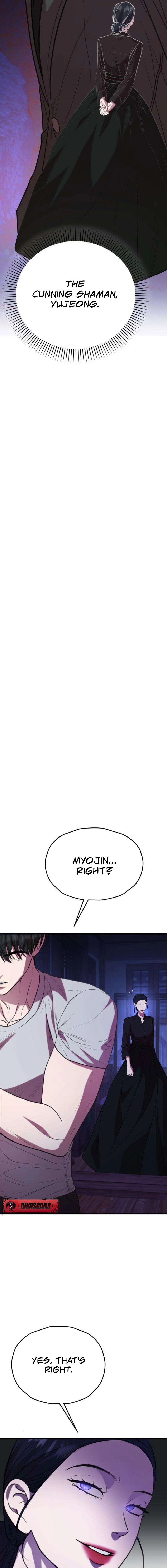 Preserved Chapter 4 page 19 - 